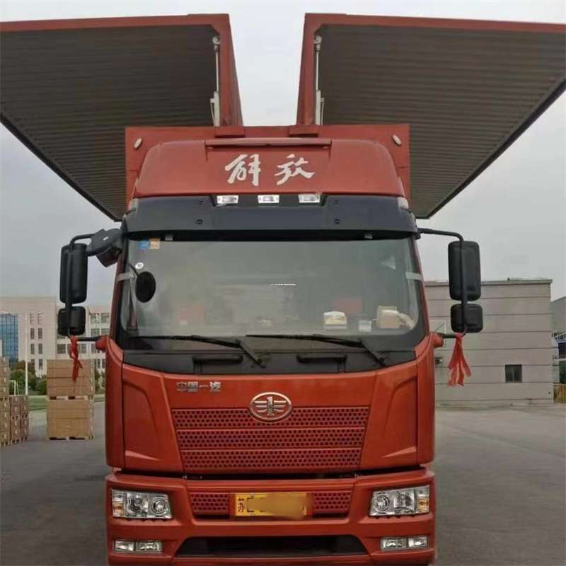邵阳到长丰物流公司-一站式货运服务（长丰物流网点查询）