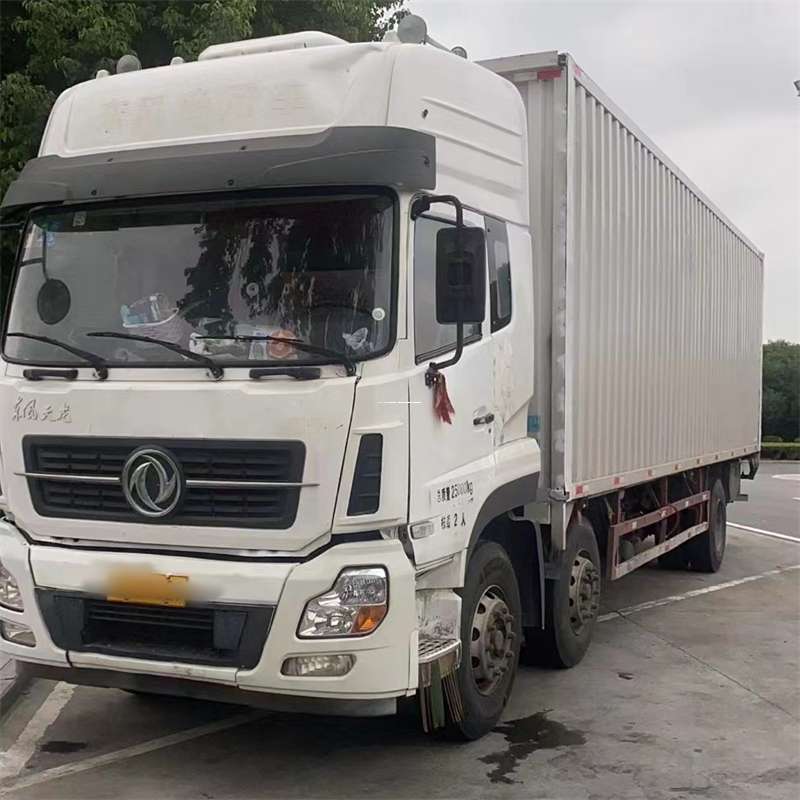 邵阳到汉中物流公司——一站式服务，让货运更便捷（汉中物流公司在哪里）