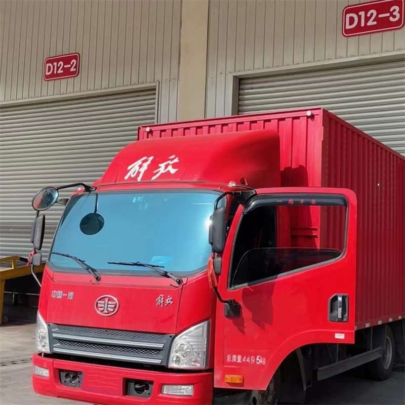 邵阳到安徽物流公司——专业货运，安心送达（到安徽的物流公司）