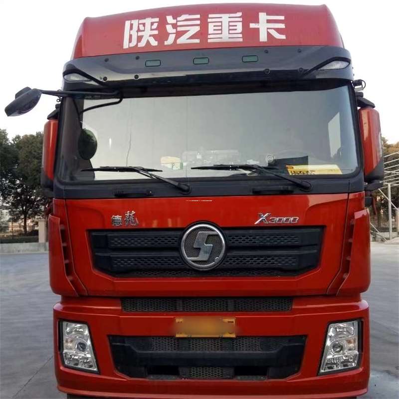 邵阳到新疆阿克苏沙雅县物流公司邵阳至新疆阿克苏沙雅县物流专线往返运输